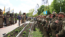 Шановні друзі! Шановні друзі!
