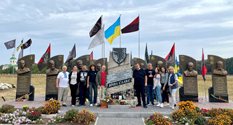 ХХХ вшанування героїв Холодного Яру